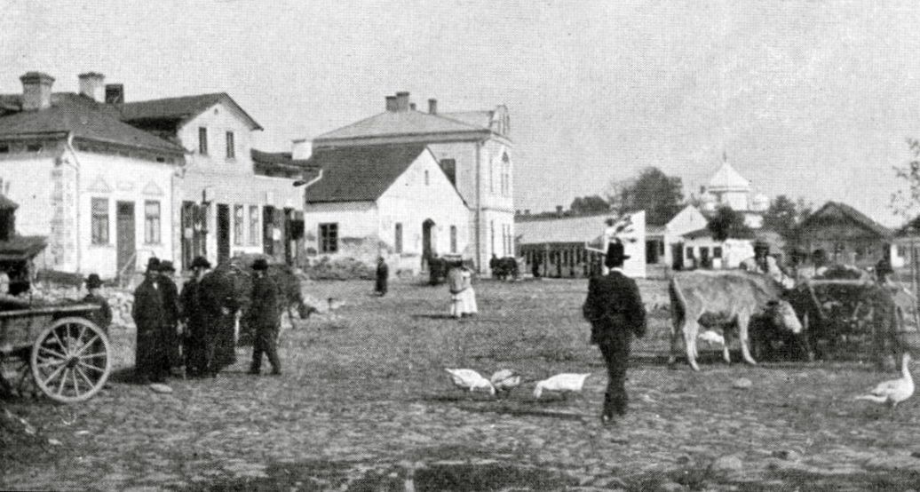 Solotwina town
                          centre