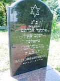 Solotvyno-New-Cemetery-tombstone-13