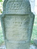Solotvyno-Old-Cemetery-tombstone-116