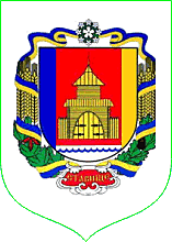 Coat of Arms