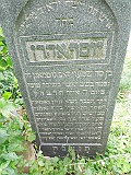 Storozhnytsya-tombstone-02