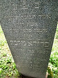 Storozhnytsya-tombstone-03