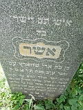 Storozhnytsya-tombstone-09
