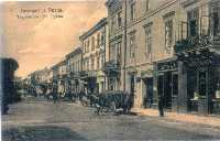 the market street