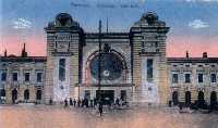The Railroad Station