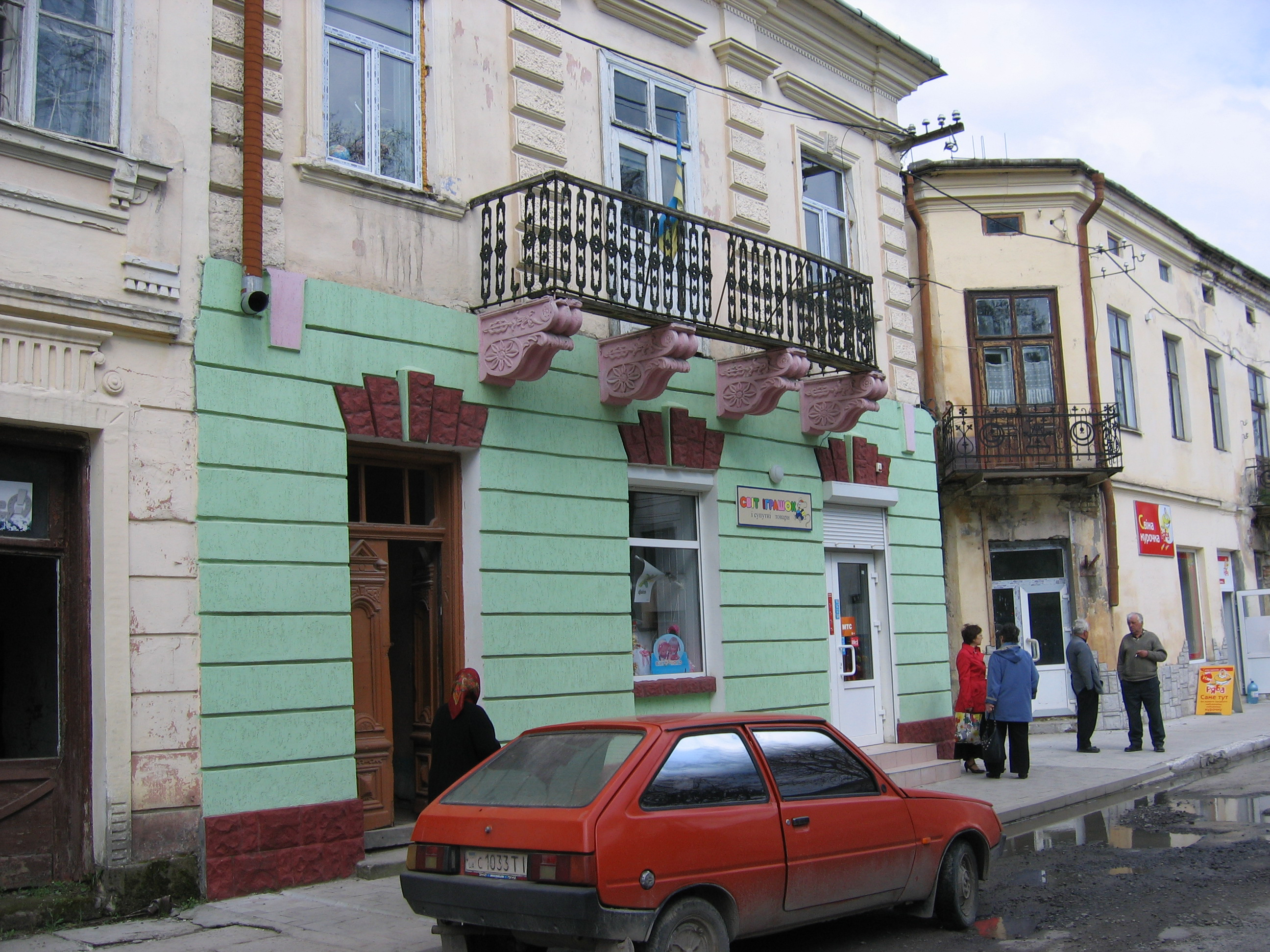zbaraz_0095_Rynek_house.jpg (2.7 Mbytes)