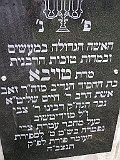 Svalyava-Cemetery-stone-083