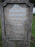 Svalyava-Cemetery-stone-093