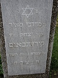 Svalyava-Cemetery-stone-099