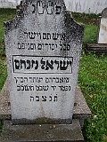 Svalyava-Cemetery-stone-100