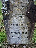 Svalyava-Cemetery-stone-200