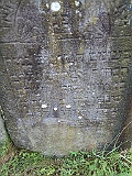 Svalyava-Cemetery-stone-356