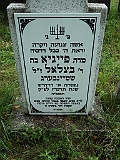 Svalyava-Cemetery-stone-365
