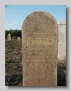 Syurte-Cemetery-stone-010