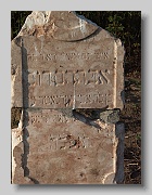 Syurte-Cemetery-stone-021