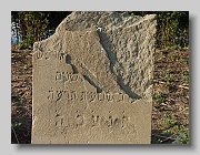 zPICT0046