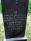 Tekovo-tombstone-01