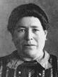 Sheyna Rivka Skudovich