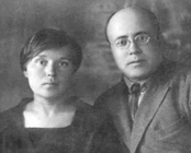 Solomon and Sofia