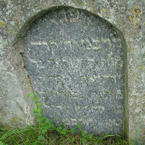 M. Israel
