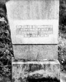 memorial