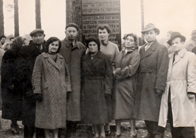 1959
