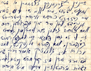 manuscript