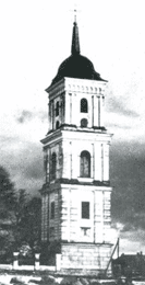 church steeple