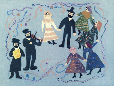 Jewish Wedding