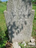 Trosnyk-tstone-119