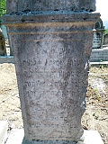 Tyachiv-tombstone-006