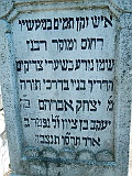 Tyachiv-tombstone-026