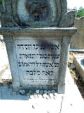 Tyachiv-tombstone-028