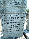 Tyachiv-tombstone-030