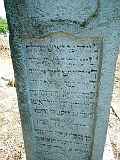 Tyachiv-tombstone-050
