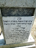 Tyachiv-tombstone-053