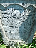 Tyachiv-tombstone-256