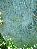 Tyachiv-tombstone-275
