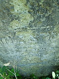 Tyachiv-tombstone-276