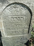 Tyachiv-tombstone-334