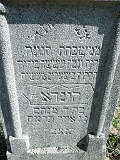 Tyachiv-tombstone-335