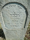 Tyachiv-tombstone-344