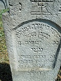 Tyachiv-tombstone-352