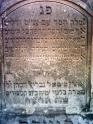Ujfeherto-Cemetery-stone-12