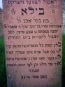 Ujfeherto-Cemetery-stone-14