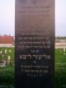 Ujfeherto-Cemetery-stone-16