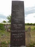Uzhhorod-Section-1-tstone-0054