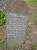 Uzhhorod-Section-1-tstone-0087