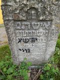 Uzhhorod-Section-1-tstone-0102
