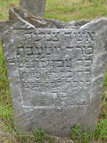 Uzhhorod-Section-1-tstone-0130